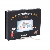 Coffret cinéma luxe (32 disques) Les petites merveilles