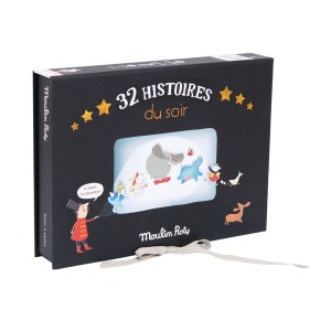 Coffret cinéma luxe (32 disques) Les petites merveilles